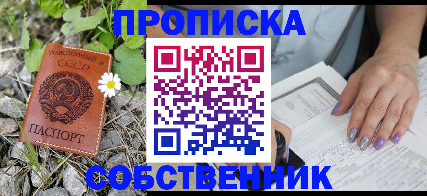 форма 3 в Рязани